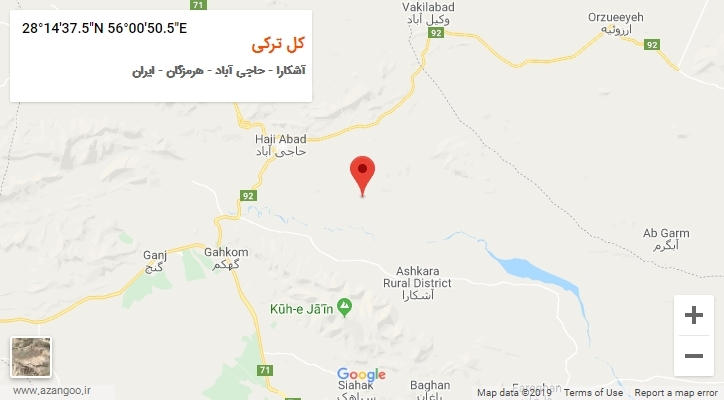 روستای کل ترکی بر روی نقشه