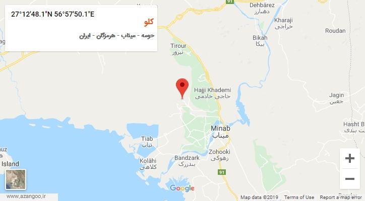روستای کلو بر روی نقشه