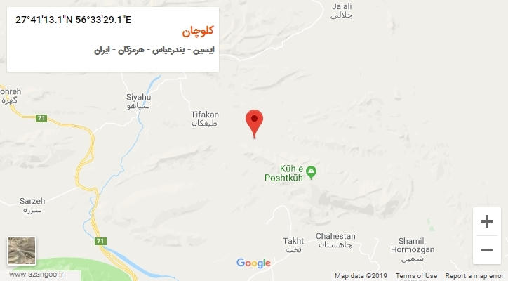 روستای کلوچان بر روی نقشه