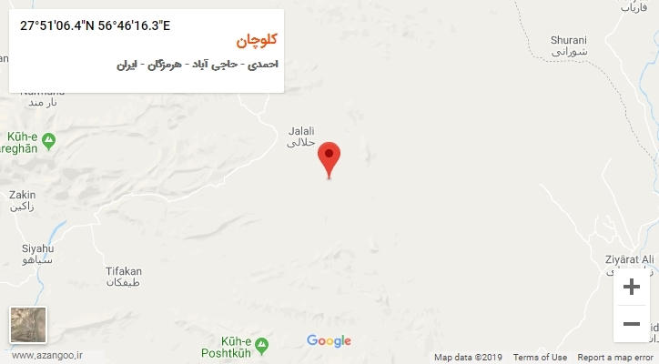 روستای کلوچان بر روی نقشه