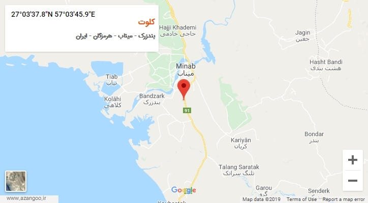 روستای کلوت بر روی نقشه