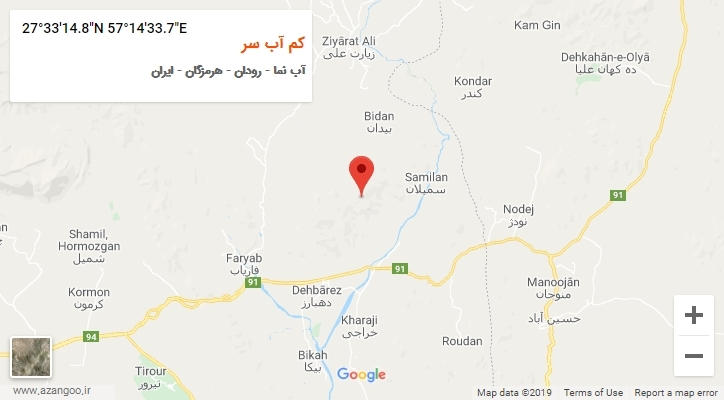 روستای کم آب سر بر روی نقشه