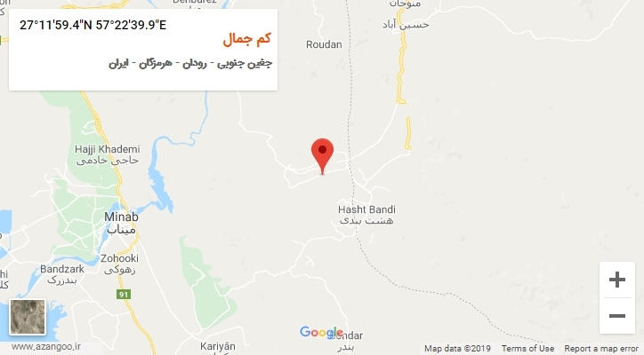 روستای کم جمال بر روی نقشه
