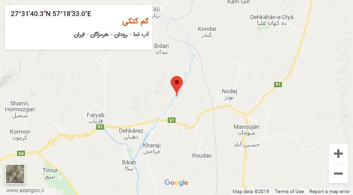 روستای کم کتکی بر روی نقشه