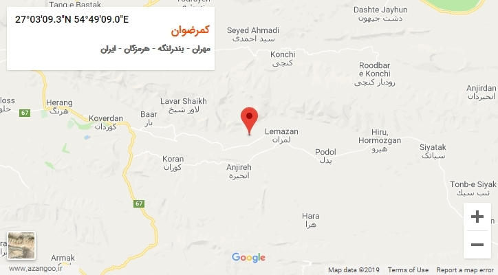 روستای کمرضوان بر روی نقشه