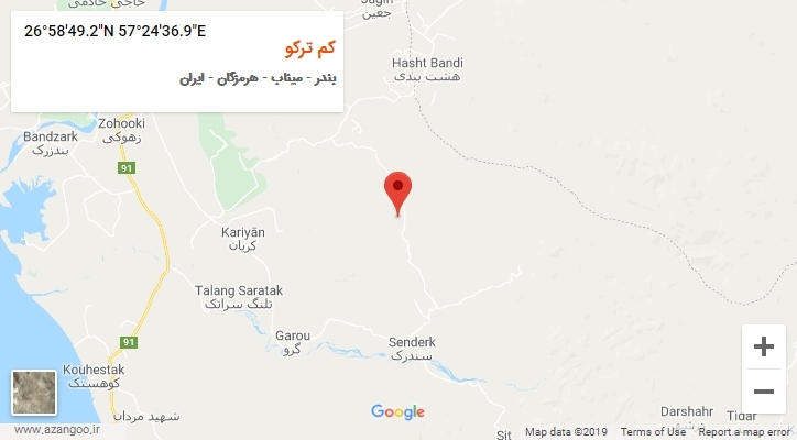 روستای کم ترکو بر روی نقشه