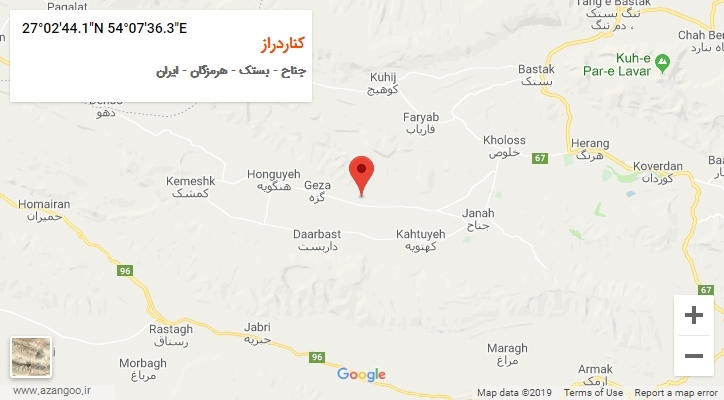 روستای کناردراز بر روی نقشه