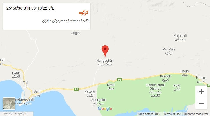 روستای کرگوه بر روی نقشه