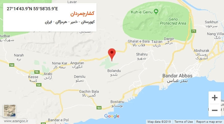 روستای کشارچمردان بر روی نقشه