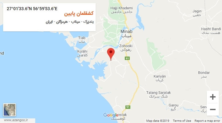روستای کشقلمان پایین بر روی نقشه