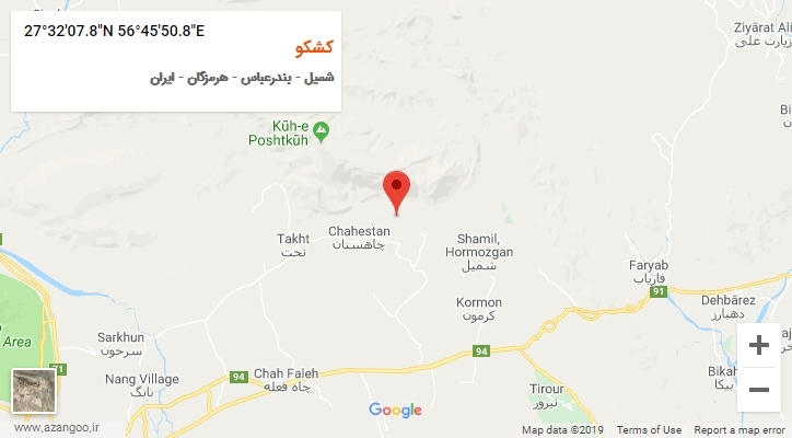 روستای کشکو بر روی نقشه