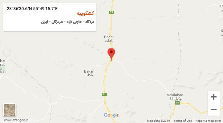 روستای کشکوییه بر روی نقشه