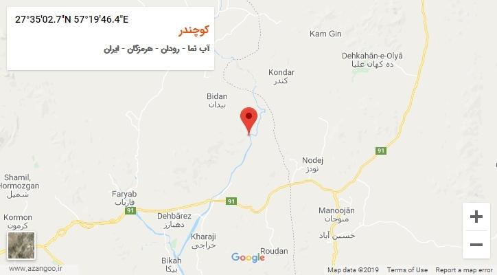 روستای کوچندر بر روی نقشه