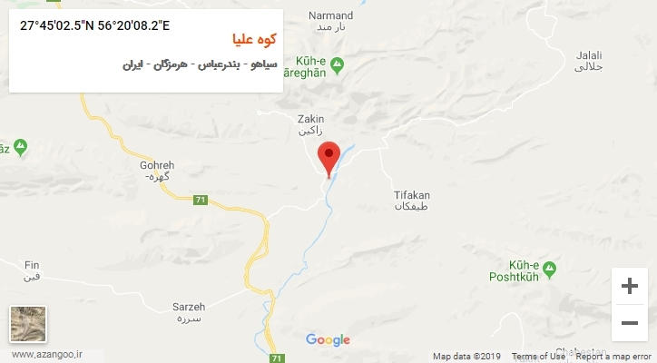 روستای کوه علیا بر روی نقشه