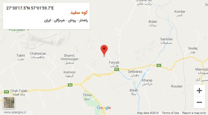 روستای کوه سفید بر روی نقشه