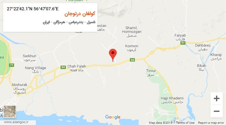 روستای کولغان درتوجان بر روی نقشه