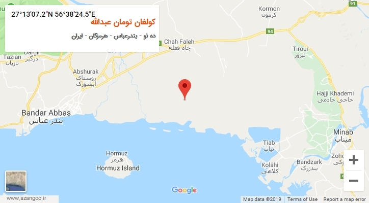 روستای کولغان تومان عبدالله بر روی نقشه