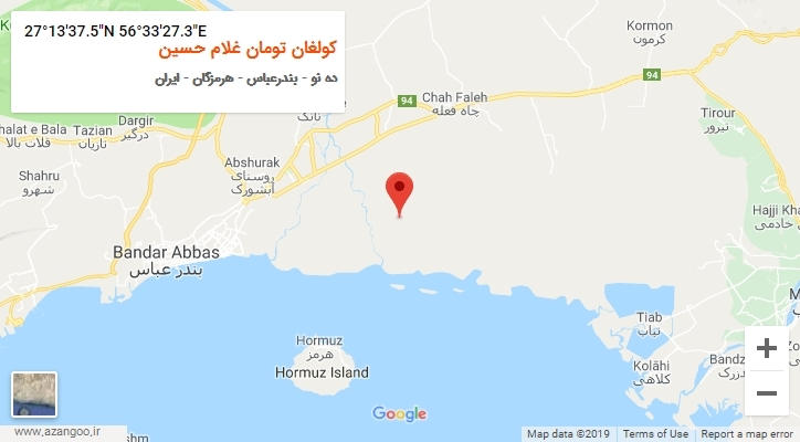 روستای کولغان تومان غلام حسین بر روی نقشه