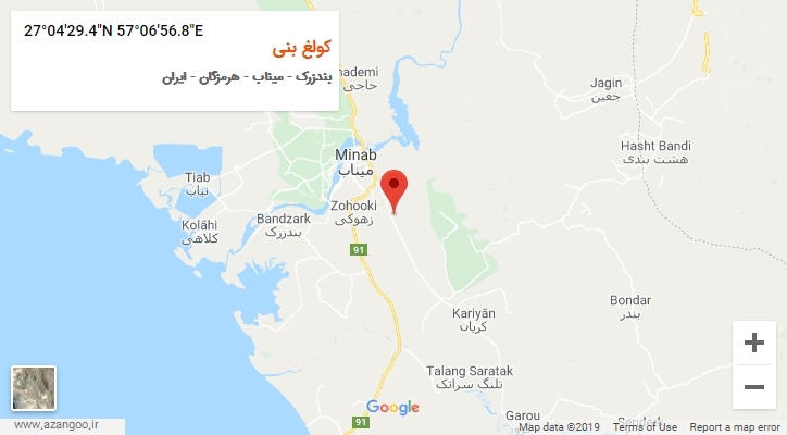 روستای کولغ بنی بر روی نقشه