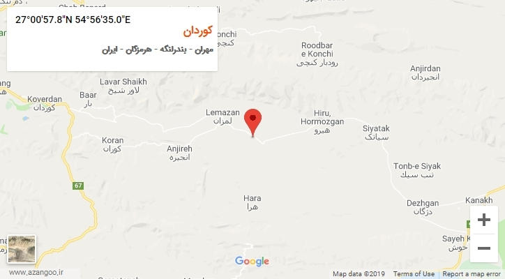 روستای کوردان بر روی نقشه