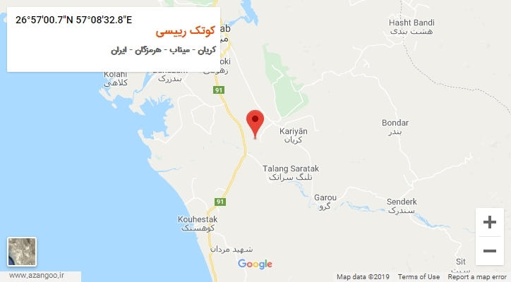 روستای کوتک رییسی بر روی نقشه
