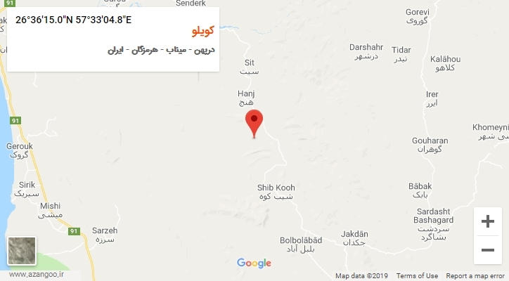 روستای کویلو بر روی نقشه