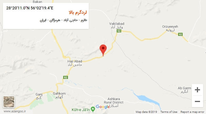 روستای لردگرم بالا بر روی نقشه