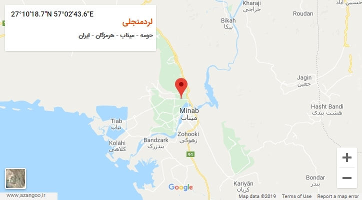 روستای لردمنجلی بر روی نقشه