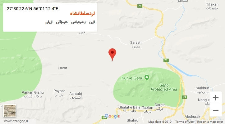 روستای لردسلطانشاه بر روی نقشه