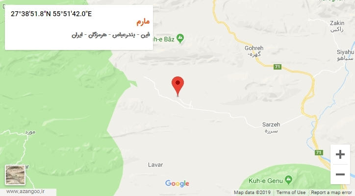 روستای مارم بر روی نقشه