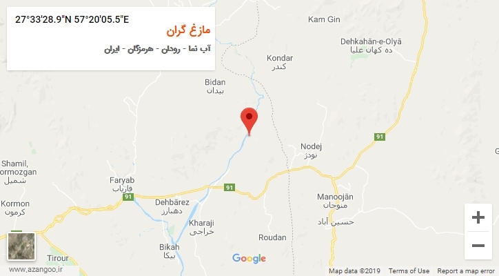 روستای مازغ گران بر روی نقشه