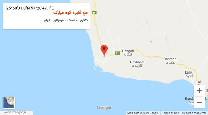 روستای مغ قنبره کوه مبارک بر روی نقشه
