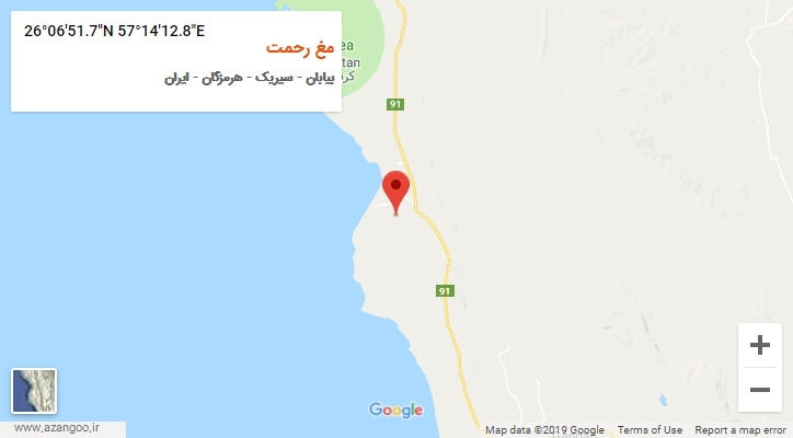 روستای مغ رحمت بر روی نقشه