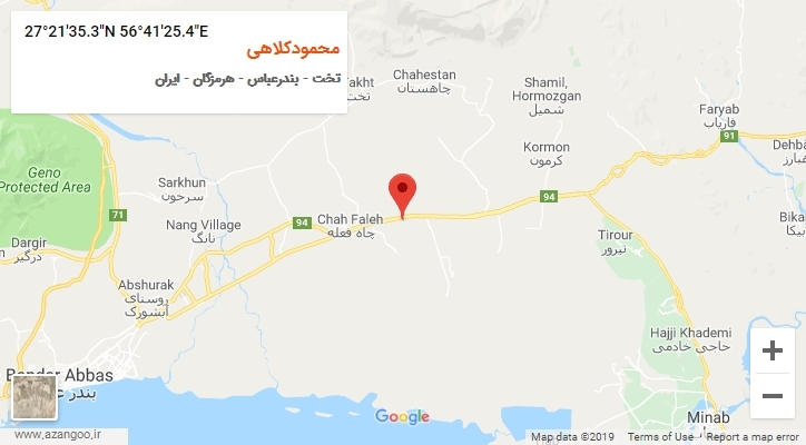 روستای محمودکلاهی بر روی نقشه