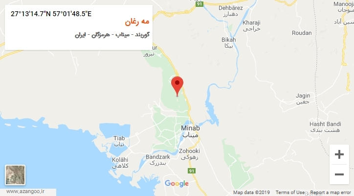 روستای مه رغان بر روی نقشه