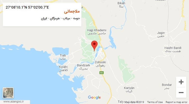 روستای ملاجماتی بر روی نقشه