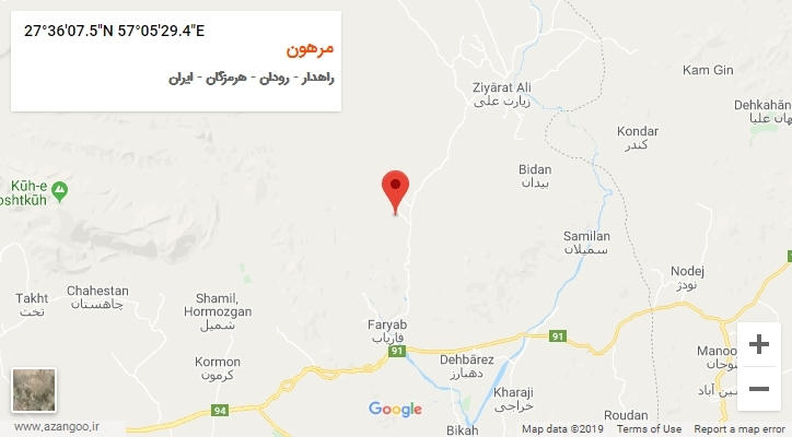 روستای مرهون بر روی نقشه