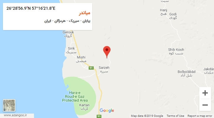 روستای میاندر بر روی نقشه