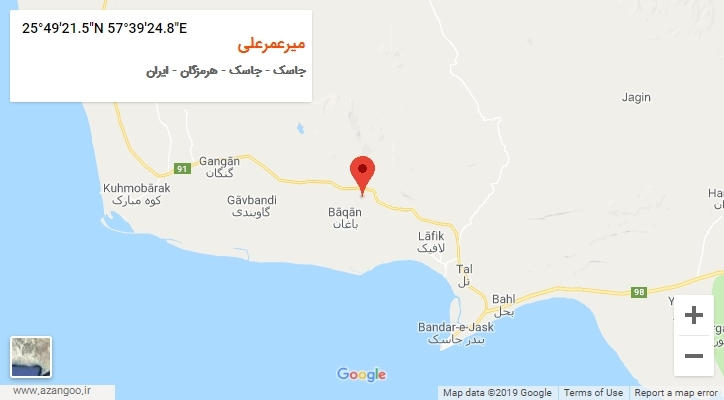 روستای میرعمرعلی بر روی نقشه