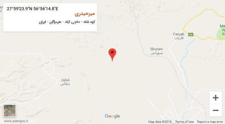 روستای میرحیدری بر روی نقشه