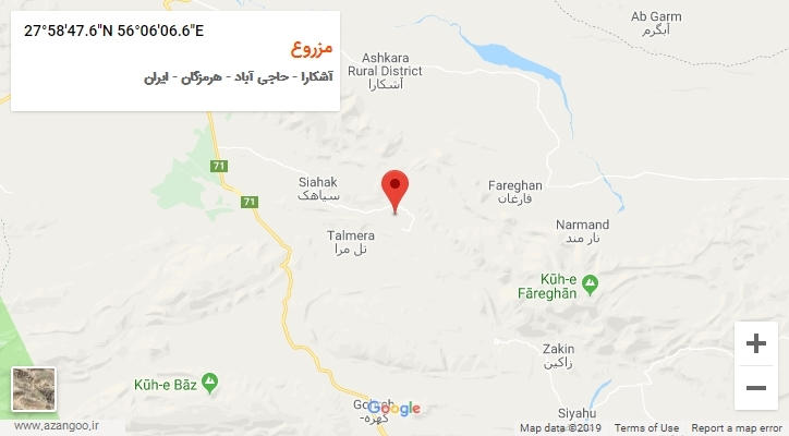 روستای مزروع بر روی نقشه