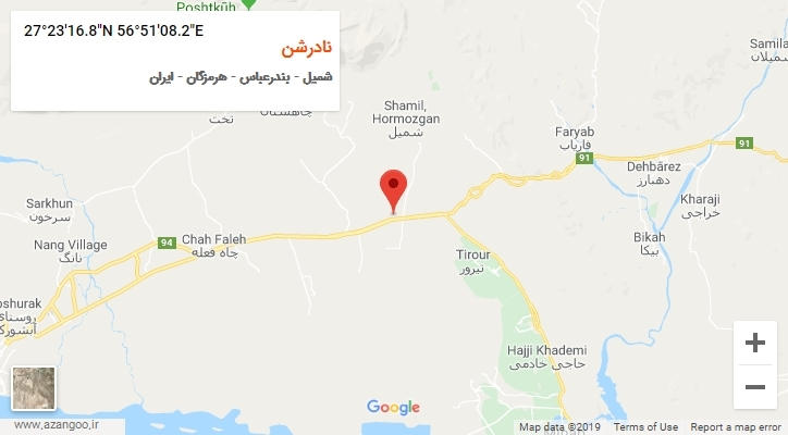 روستای نادرشن بر روی نقشه