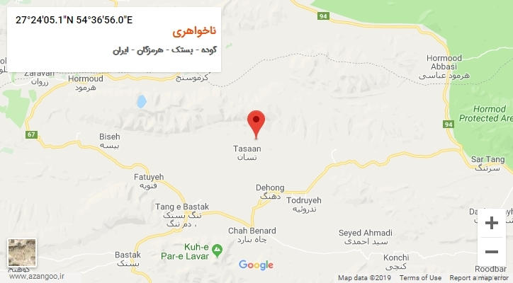روستای ناخواهری بر روی نقشه