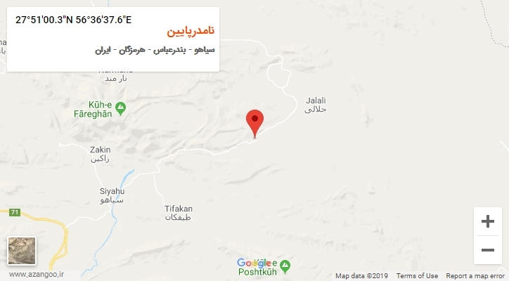 روستای نامدرپایین بر روی نقشه