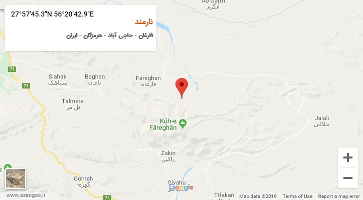 روستای نارمند بر روی نقشه