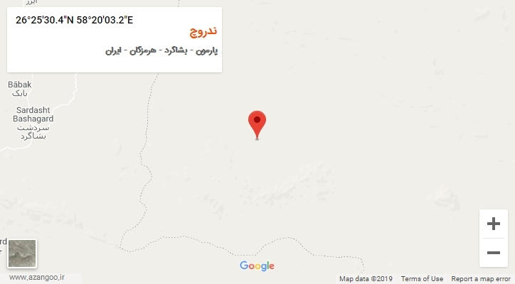 روستای ندروچ بر روی نقشه