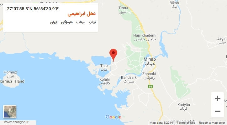 روستای نخل ابراهیمی بر روی نقشه