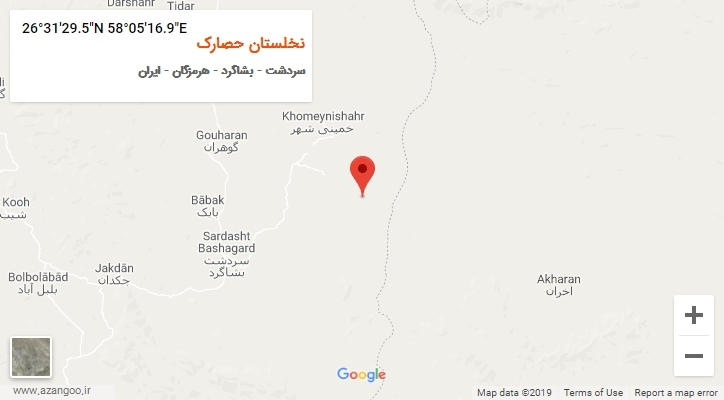 روستای نخلستان حصارک بر روی نقشه