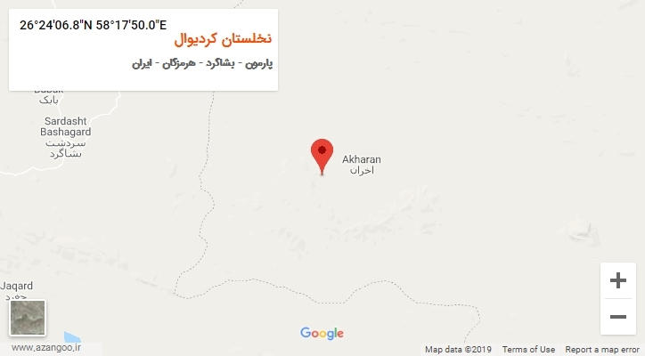 روستای نخلستان کردیوال بر روی نقشه