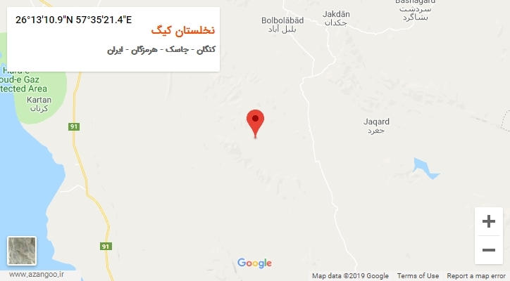 روستای نخلستان کیگ بر روی نقشه